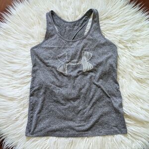 Under Armour Women's Heather Gray Tank Top